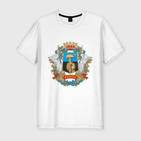 Мужская футболка премиум с принтом Донецк олдскул в Новосибирске, 92% хлопок, 8% лайкра | приталенный силуэт, круглый вырез ворота, длина до линии бедра, короткий рукав | новороссия