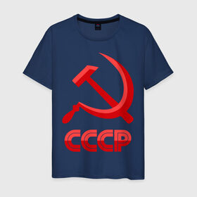 Мужская футболка хлопок с принтом СССР Логотип в Новосибирске, 100% хлопок | прямой крой, круглый вырез горловины, длина до линии бедер, слегка спущенное плечо. | коммунизм | молот | партия | патриот | ретро | серп | ссср