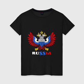 Женская футболка хлопок с принтом Russia в Новосибирске, 100% хлопок | прямой крой, круглый вырез горловины, длина до линии бедер, слегка спущенное плечо | герб | орел | патриот | россия | русский | рф | триколор