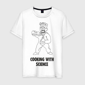 Мужская футболка хлопок с принтом Cooking with science в Новосибирске, 100% хлопок | прямой крой, круглый вырез горловины, длина до линии бедер, слегка спущенное плечо. | Тематика изображения на принте: 