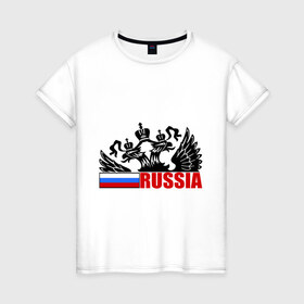 Женская футболка хлопок с принтом Россия в Новосибирске, 100% хлопок | прямой крой, круглый вырез горловины, длина до линии бедер, слегка спущенное плечо | герб | орел | патриот | россия | рф | триколор | флаг
