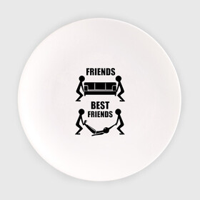 Тарелка с принтом Best friends в Новосибирске, фарфор | диаметр - 210 мм
диаметр для нанесения принта - 120 мм | best friends forever | диван | друзья | лучшие | подарки | подруге. друг | труп