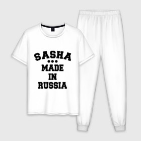 Мужская пижама хлопок с принтом Саша made in Russia в Новосибирске, 100% хлопок | брюки и футболка прямого кроя, без карманов, на брюках мягкая резинка на поясе и по низу штанин
 | made in | russia | sasha | раша | россия | саша | сделано