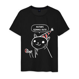Мужская футболка хлопок с принтом Haters gonna hate в Новосибирске, 100% хлопок | прямой крой, круглый вырез горловины, длина до линии бедер, слегка спущенное плечо. | haters gonna hate | party cat | кот | мем | праздничный кот