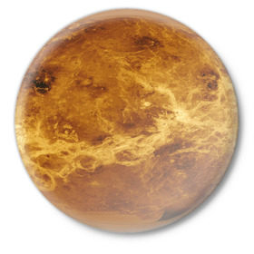 Значок с принтом Планета Меркурий в Новосибирске,  металл | круглая форма, металлическая застежка в виде булавки | Тематика изображения на принте: mercury | space | космос | меркурий | планета | солнечная система