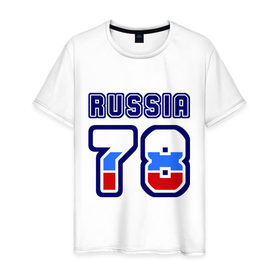 Мужская футболка хлопок с принтом Russia - 78 (Санкт-Петербург) в Новосибирске, 100% хлопок | прямой крой, круглый вырез горловины, длина до линии бедер, слегка спущенное плечо. | russia | номер | петербург | питер | регион | россия | санкт петербург