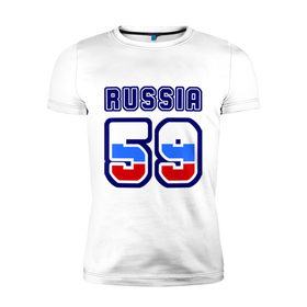 Мужская футболка премиум с принтом Russia - 59 (Пермский край) в Новосибирске, 92% хлопок, 8% лайкра | приталенный силуэт, круглый вырез ворота, длина до линии бедра, короткий рукав | russia | номер | пермский край | пермь | регион | россия