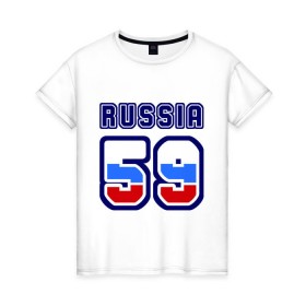 Женская футболка хлопок с принтом Russia - 59 (Пермский край) в Новосибирске, 100% хлопок | прямой крой, круглый вырез горловины, длина до линии бедер, слегка спущенное плечо | russia | номер | пермский край | пермь | регион | россия
