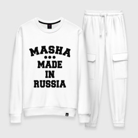 Женский костюм хлопок с принтом Маша Made in Russia в Новосибирске, 100% хлопок | на свитшоте круглая горловина, мягкая резинка по низу. Брюки заужены к низу, на них два вида карманов: два 