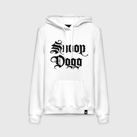Женская толстовка хлопок с принтом Snoop Dogg в Новосибирске, френч-терри, мягкий теплый начес внутри (100% хлопок) | карман-кенгуру, эластичные манжеты и нижняя кромка, капюшон с подкладом и шнурком | rap | snoop dogg | музыка | рэп | снуп дог