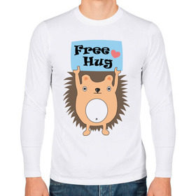 Мужской лонгслив хлопок с принтом Ежик бесплатные обнимашки в Новосибирске, 100% хлопок |  | Тематика изображения на принте: free hugs | бесплатно | еж | обнимашки