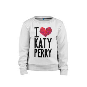 Детский свитшот хлопок с принтом I love Katy Perry в Новосибирске, 100% хлопок | круглый вырез горловины, эластичные манжеты, пояс и воротник | Тематика изображения на принте: katy perry | pop | знаменитости | корона | кэти перри | музыка | певица