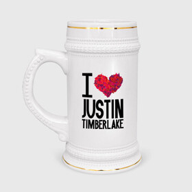 Кружка пивная с принтом Justin Timberlake в Новосибирске,  керамика (Материал выдерживает высокую температуру, стоит избегать резкого перепада температур) |  объем 630 мл | justin timberlake | pop | джастин тимберлейк | знаменитости | музыка | певец