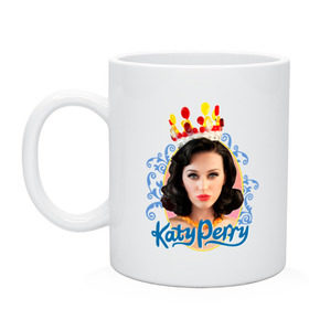 Кружка с принтом Katy Perry в Новосибирске, керамика | объем — 330 мл, диаметр — 80 мм. Принт наносится на бока кружки, можно сделать два разных изображения | katy perry | pop | знаменитости | корона | кэти перри | музыка | певица