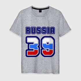 Мужская футболка хлопок с принтом Russia - 39 (Калининградская область) в Новосибирске, 100% хлопок | прямой крой, круглый вырез горловины, длина до линии бедер, слегка спущенное плечо. | Тематика изображения на принте: 