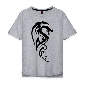 Мужская футболка хлопок Oversize с принтом Дракон (стильный трайбл) в Новосибирске, 100% хлопок | свободный крой, круглый ворот, “спинка” длиннее передней части | Тематика изображения на принте: dragon | tattoo | дракон | тату | трайбл