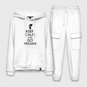 Мужской костюм хлопок с толстовкой с принтом Keep calm and go vegan в Новосибирске,  |  | Тематика изображения на принте: keep calm | vegan | веган | вегетарианец | сохраняй спокойствие