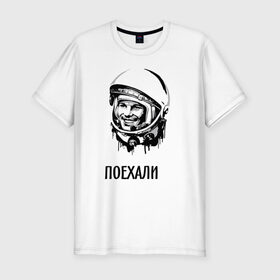 Мужская футболка премиум с принтом Гагарин. Поехали в Новосибирске, 92% хлопок, 8% лайкра | приталенный силуэт, круглый вырез ворота, длина до линии бедра, короткий рукав | гагарин | космонавт | космос | лётчик | поехали