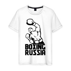 Мужская футболка хлопок с принтом Boxing russia в Новосибирске, 100% хлопок | прямой крой, круглый вырез горловины, длина до линии бедер, слегка спущенное плечо. | boxing | russia | бокс | россия