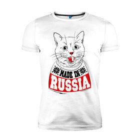 Мужская футболка премиум с принтом Made in Russia в Новосибирске, 92% хлопок, 8% лайкра | приталенный силуэт, круглый вырез ворота, длина до линии бедра, короткий рукав | 