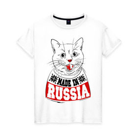 Женская футболка хлопок с принтом Made in Russia в Новосибирске, 100% хлопок | прямой крой, круглый вырез горловины, длина до линии бедер, слегка спущенное плечо | 