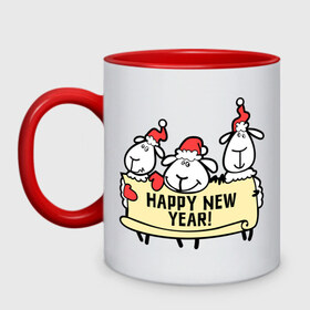 Кружка двухцветная с принтом Happy new year! (С новым годом! ) в Новосибирске, керамика | объем — 330 мл, диаметр — 80 мм. Цветная ручка и кайма сверху, в некоторых цветах — вся внутренняя часть | happy | new year | новый год | овечка | овца