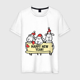 Мужская футболка хлопок с принтом Happy new year! (С новым годом! ) в Новосибирске, 100% хлопок | прямой крой, круглый вырез горловины, длина до линии бедер, слегка спущенное плечо. | happy | new year | новый год | овечка | овца