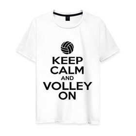Мужская футболка хлопок с принтом Keep calm and volley on в Новосибирске, 100% хлопок | прямой крой, круглый вырез горловины, длина до линии бедер, слегка спущенное плечо. | волейбол