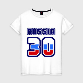 Женская футболка хлопок с принтом Russia - 30 (Астраханская область) в Новосибирске, 100% хлопок | прямой крой, круглый вырез горловины, длина до линии бедер, слегка спущенное плечо | 30 | russia | россия