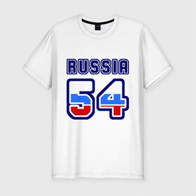 Мужская футболка премиум с принтом Russia - 54 (Новосибирская область) в Новосибирске, 92% хлопок, 8% лайкра | приталенный силуэт, круглый вырез ворота, длина до линии бедра, короткий рукав | russia | новосибирская область | россия