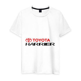 Мужская футболка хлопок с принтом Toyota Harrier в Новосибирске, 100% хлопок | прямой крой, круглый вырез горловины, длина до линии бедер, слегка спущенное плечо. | harrier | toyota | тойота | харриер