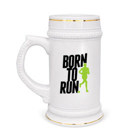 Кружка пивная с принтом Рожден для бега в Новосибирске,  керамика (Материал выдерживает высокую температуру, стоит избегать резкого перепада температур) |  объем 630 мл | Тематика изображения на принте: born to run | run | бегать | рожден | рожден бежать