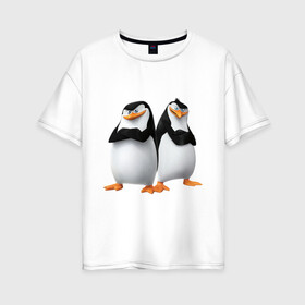 Женская футболка хлопок Oversize с принтом Пингвины Мадагаскара в Новосибирске, 100% хлопок | свободный крой, круглый ворот, спущенный рукав, длина до линии бедер
 | мадагаскар | мультик | пингвины