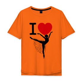 Мужская футболка хлопок Oversize с принтом Я люблю балет в Новосибирске, 100% хлопок | свободный крой, круглый ворот, “спинка” длиннее передней части | 