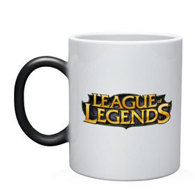 Кружка хамелеон с принтом League of legends в Новосибирске, керамика | меняет цвет при нагревании, емкость 330 мл | league of legends | logo | lol | riot | riot games | игра | лига легенд | лого | лол