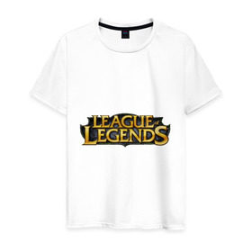Мужская футболка хлопок с принтом League of legends в Новосибирске, 100% хлопок | прямой крой, круглый вырез горловины, длина до линии бедер, слегка спущенное плечо. | Тематика изображения на принте: league of legends | logo | lol | riot | riot games | игра | лига легенд | лого | лол
