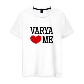 Мужская футболка хлопок с принтом Варя любит меня в Новосибирске, 100% хлопок | прямой крой, круглый вырез горловины, длина до линии бедер, слегка спущенное плечо. | Тематика изображения на принте: 