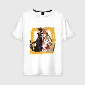 Женская футболка хлопок Oversize с принтом Asuna & Kirito в Новосибирске, 100% хлопок | свободный крой, круглый ворот, спущенный рукав, длина до линии бедер
 | anime | asuna | kirito | sao | sword art online | аниме | асуна | виртуальная реальность | игры | кирито | мечи | сворд арт онлайн