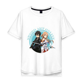 Мужская футболка хлопок Oversize с принтом Sword Art Online в Новосибирске, 100% хлопок | свободный крой, круглый ворот, “спинка” длиннее передней части | anime | asuna | kirito | sao | sword art online | аниме | асуна | виртуальная реальность | игры | кирито | мечи | сворд арт онлайн