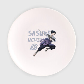 Тарелка 3D с принтом Саске Учиха в Новосибирске, фарфор | диаметр - 210 мм
диаметр для нанесения принта - 120 мм | sasuke | дзютсу | катана | саске | учиха | шаринган