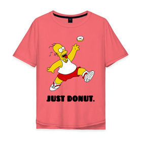 Мужская футболка хлопок Oversize с принтом Гомер Симпсон - Только пончик в Новосибирске, 100% хлопок | свободный крой, круглый ворот, “спинка” длиннее передней части | гомер