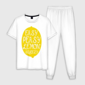 Мужская пижама хлопок с принтом Easy Peasy Lemon Squeezy в Новосибирске, 100% хлопок | брюки и футболка прямого кроя, без карманов, на брюках мягкая резинка на поясе и по низу штанин
 | Тематика изображения на принте: 