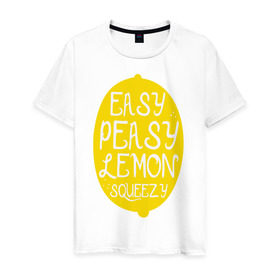 Мужская футболка хлопок с принтом Easy Peasy Lemon Squeezy в Новосибирске, 100% хлопок | прямой крой, круглый вырез горловины, длина до линии бедер, слегка спущенное плечо. | Тематика изображения на принте: 