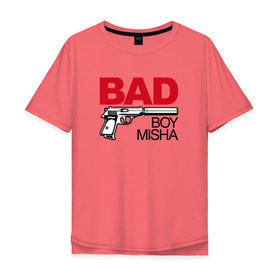 Мужская футболка хлопок Oversize с принтом Миша, плохой, парень в Новосибирске, 100% хлопок | свободный крой, круглый ворот, “спинка” длиннее передней части | Тематика изображения на принте: bad boy | михаил