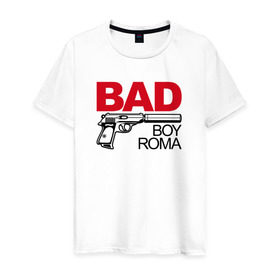 Мужская футболка хлопок с принтом Рома, плохой, парень в Новосибирске, 100% хлопок | прямой крой, круглый вырез горловины, длина до линии бедер, слегка спущенное плечо. | 