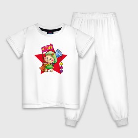 Детская пижама хлопок с принтом Малыш с ружьем в Новосибирске, 100% хлопок |  брюки и футболка прямого кроя, без карманов, на брюках мягкая резинка на поясе и по низу штанин
 | 