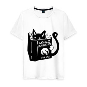 Мужская футболка хлопок с принтом Кот с книгой в Новосибирске, 100% хлопок | прямой крой, круглый вырез горловины, длина до линии бедер, слегка спущенное плечо. | книга | кот | планета