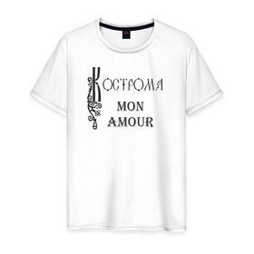 Мужская футболка хлопок с принтом Кострома в Новосибирске, 100% хлопок | прямой крой, круглый вырез горловины, длина до линии бедер, слегка спущенное плечо. | кострома