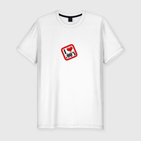 Мужская футболка премиум с принтом 90-е в Новосибирске, 92% хлопок, 8% лайкра | приталенный силуэт, круглый вырез ворота, длина до линии бедра, короткий рукав | девяностые | люблю