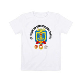 Детская футболка хлопок с принтом 350 гв. ПДП в Новосибирске, 100% хлопок | круглый вырез горловины, полуприлегающий силуэт, длина до линии бедер | 350 гвардейский парашютно десантный полк вдв350пдп | @ | вдв | гвардия | десант | пдп